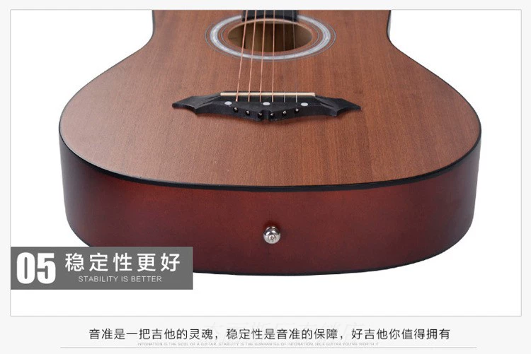 38 inch Sapele tro dân gian guitar acoustic người mới bắt đầu guitar acoustic người mới thực hành guitar jita - Nhạc cụ phương Tây
