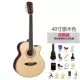 40 inch 41 inch dân gian guitar acoustic người mới bắt đầu guitar sinh viên mới thực hành giới thiệu nhạc cụ unisex - Nhạc cụ phương Tây