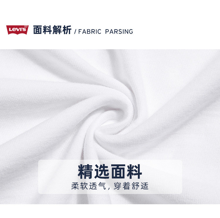 李维斯 100%纯棉 儿童宽松短袖T恤 图2