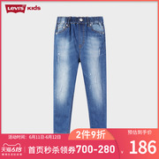 2020 trẻ em mới Levi của Levi mùa xuân Mang trai Jeans 91621NW497