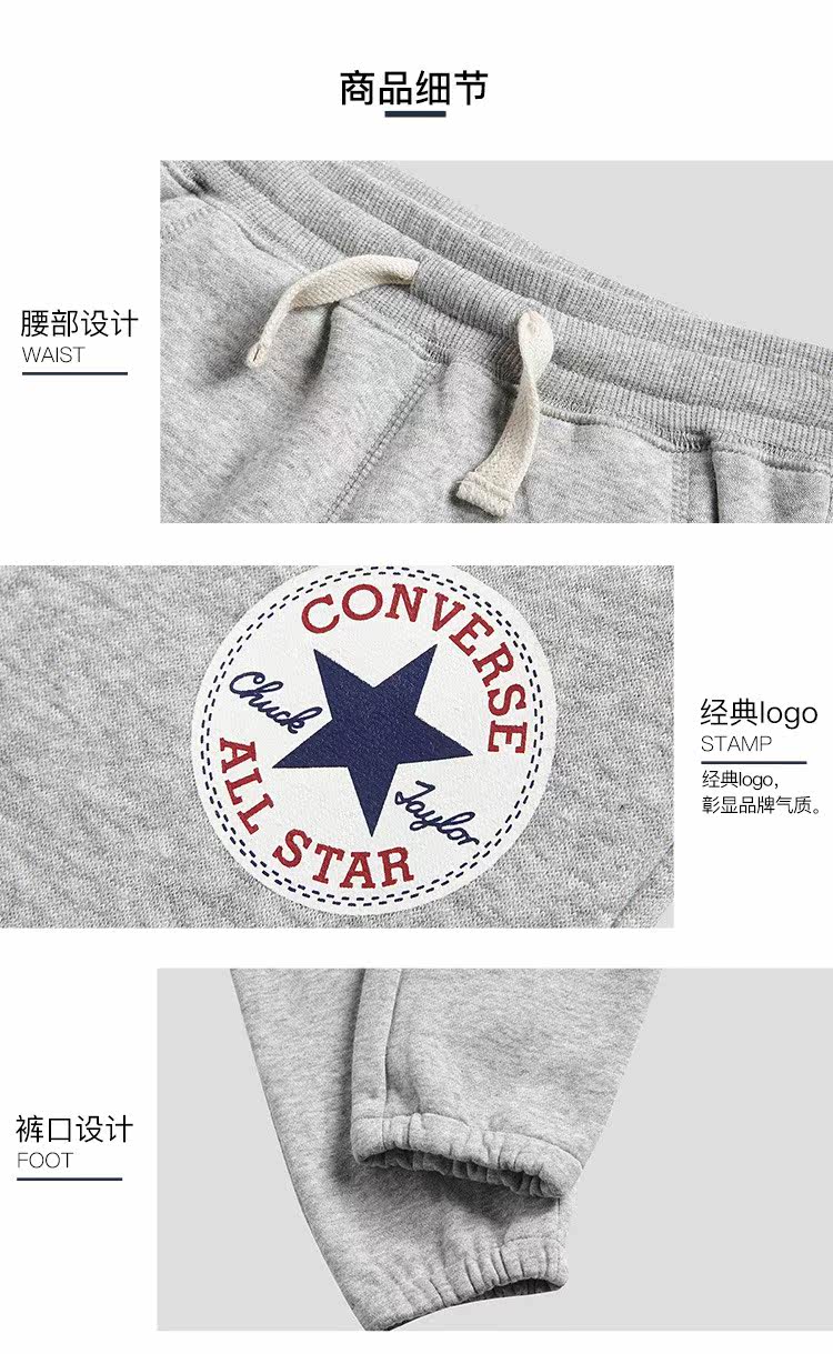 Converse, осенние флисовые конверсы, удерживающие тепло детские спортивные трикотажные штаны для отдыха, детская одежда, подходят для подростков converse / Converse 