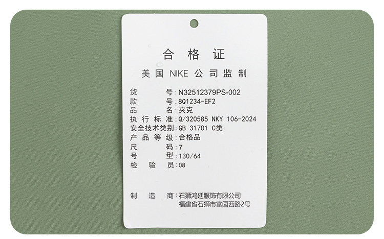 Nike, детская летняя одежда, куртка, весенний утепленный ветрозащитный плащ, тренд сезона 