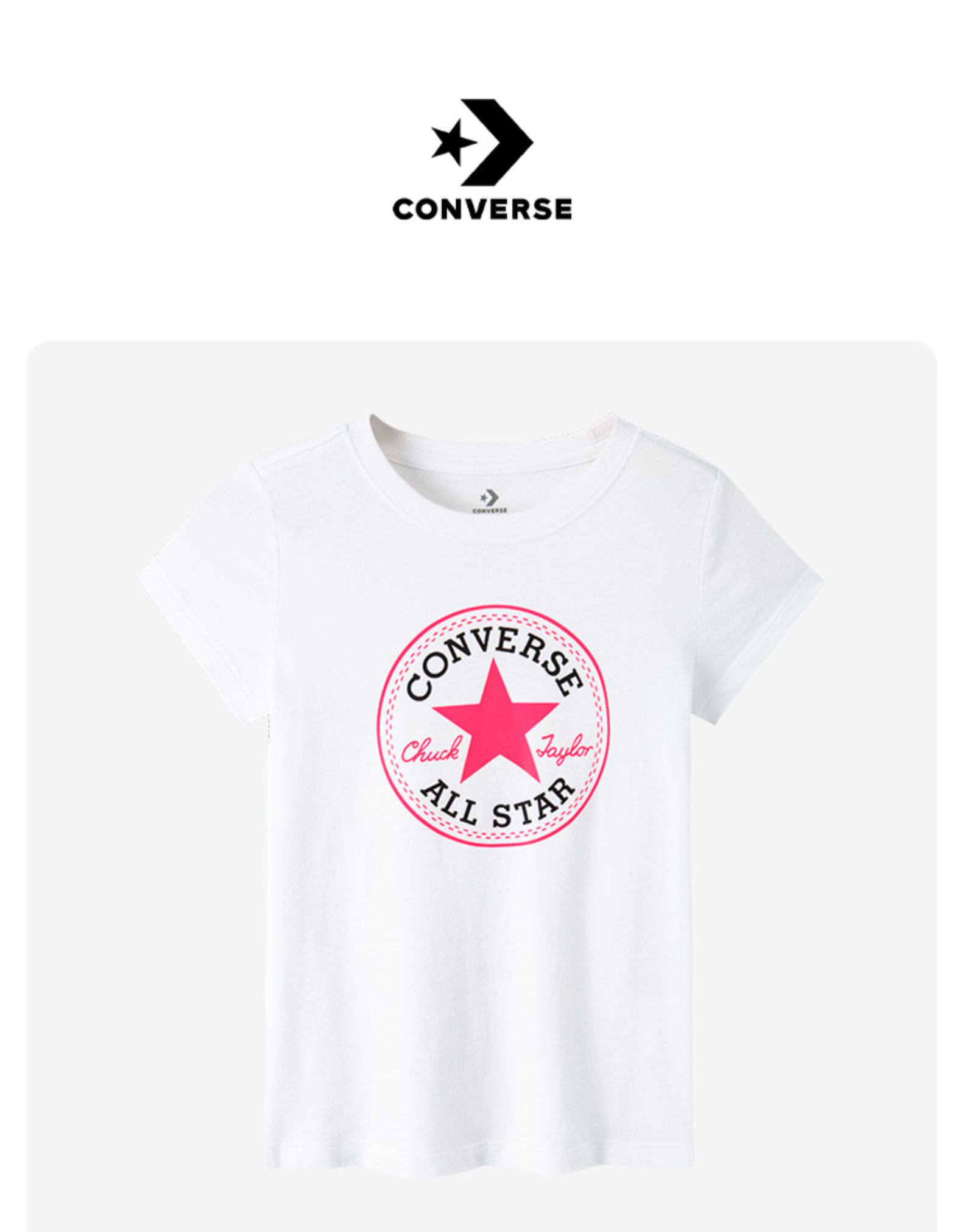 Converse/匡威 女童 纯棉短袖T恤 图1