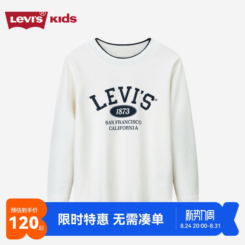 Levi's Children's Long-Sleeve T-Shirt for Boys, 2024 Winter New Style, Girls' Top, Inner Layer Base Shirt, Cotton Levi's Children's Long-Sleeve T-Shirt for Boys, 2024 Winter New Style, Girls' Top, Inner Layer Base Shirt, Cotton