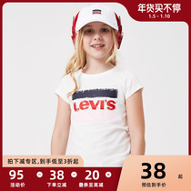 Levi's Levis children's clothing 2022 new girls' children's knitted children's short-sleeved t-shirts and casual underpants