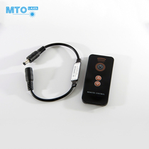 Laser marker controller adjustable power brightness remote control switch