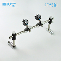 Can fit 2 lasers special multi-axis bracket 360-degree universal bracket infrared with height shockproof bracket