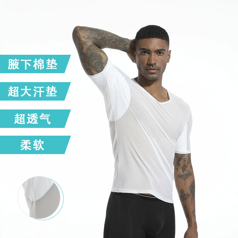 Ultra-Thin Mesh Underarm Sweat-Absorbing Short-Sleeve Breathable Invisible Armpit Sweat Pad, Large Size Men's Sweat-Absorbing Patch