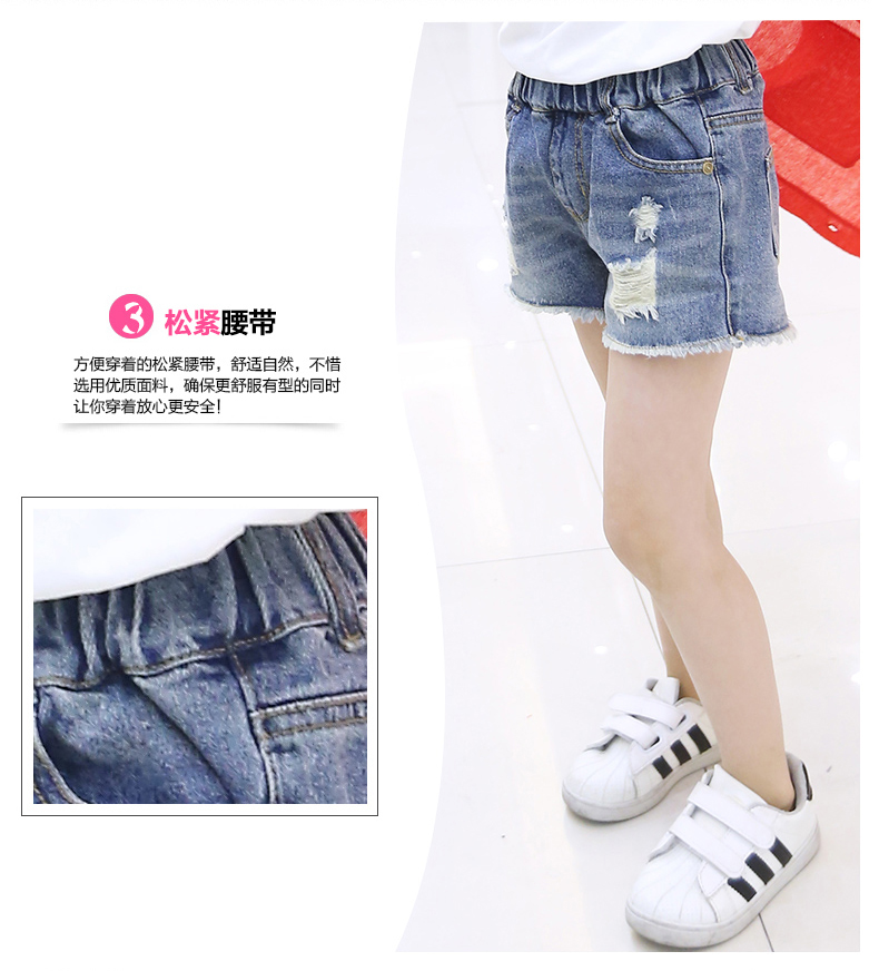 Quần short nữ mùa hè 2019 mới thủy triều bé gái thời trang quần hot trong quần lửng bé trai mùa hè - Quần jean quần ống rộng trẻ em