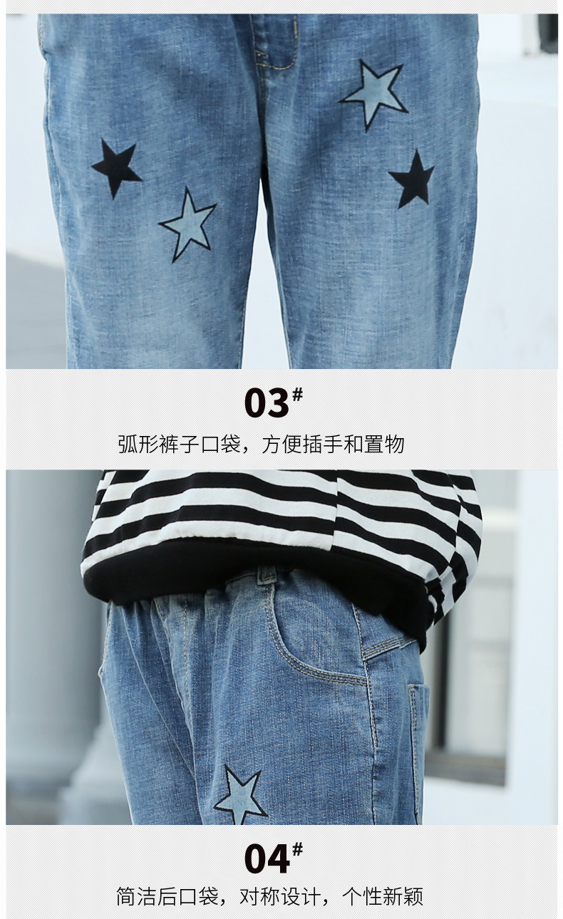 Quần jeans bé gái cộng với nhung dày 2018 mới to sóng trẻ em xuân hè thu đông mặc quần trẻ em quần short bé gái