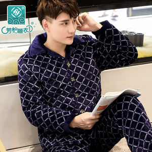 男冬季珊瑚绒三层加厚夹棉睡衣