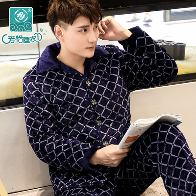 男冬季珊瑚绒三层加厚夹棉睡衣