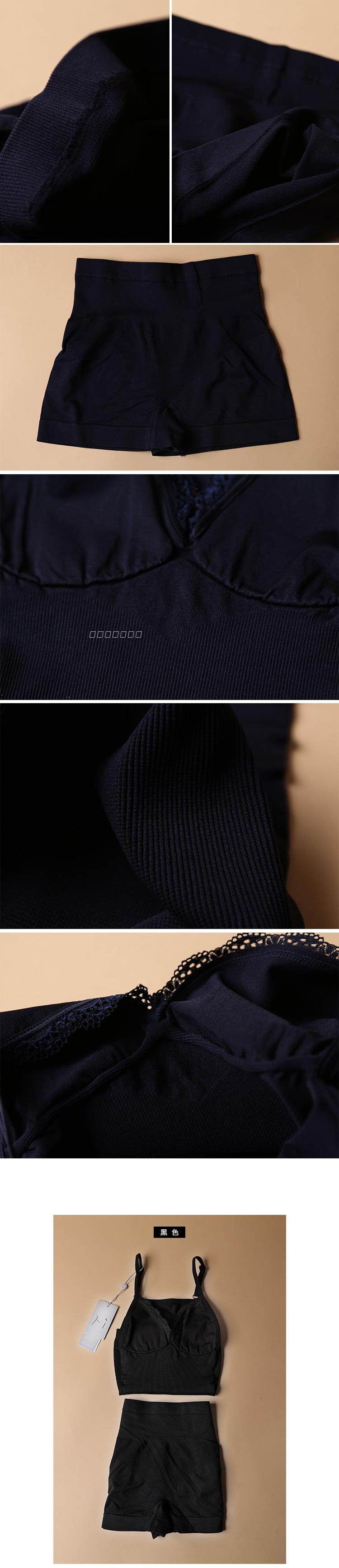 Corset amincissant en spandex - Ref 708579 Image 18