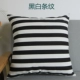 Cotton vải thô không có lõi ôm gối văn phòng sofa hình chữ nhật eo xe đệm đầu giường bảo vệ gối sofa