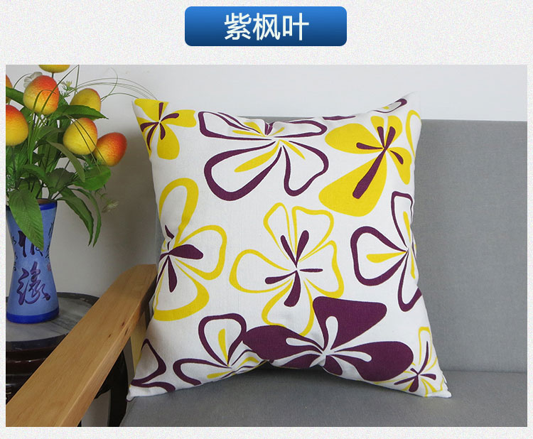 Cotton vải thô không có lõi ôm gối văn phòng sofa hình chữ nhật eo xe đệm đầu giường bảo vệ gối kèm mền 2 in 1