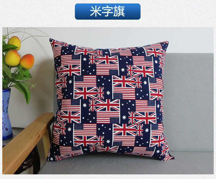 Cotton vải thô không có lõi ôm gối văn phòng sofa hình chữ nhật eo xe đệm đầu giường bảo vệ gối kèm mền 2 in 1