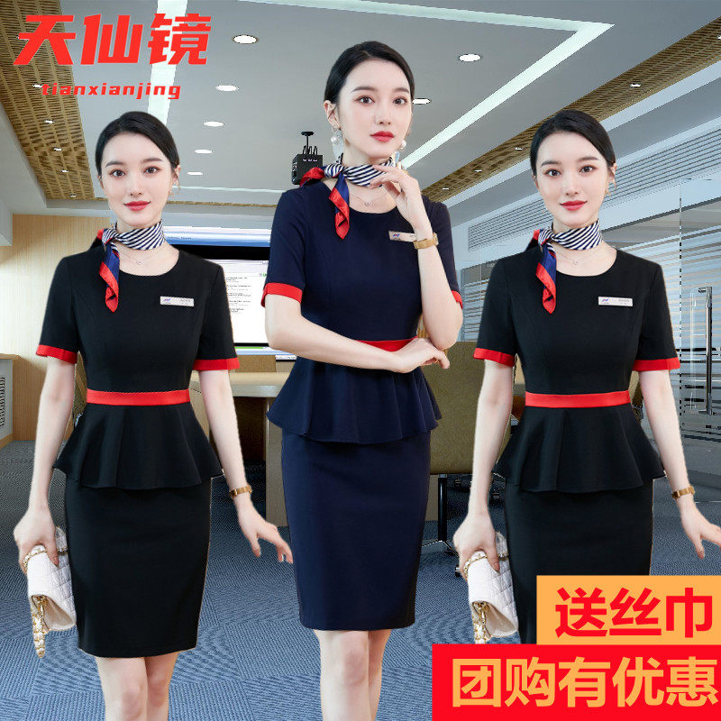 Beauty dress Workwear Set Small Sleeve Summer Temperature Hotel Full Bathroom Toilet Clothing