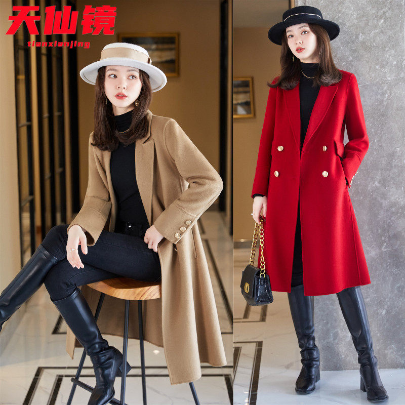 High-end double-sided wool coat female winter suit with pure cashmere coat in long-term business clothes