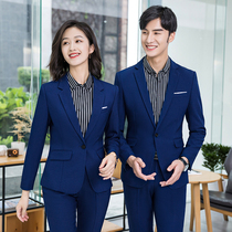 Suits men and women business suits hotel front desk jewelry store business suits high-end work clothes womens suits autumn and winter