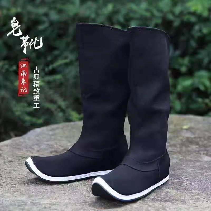 Hanfu Boots Ancient Style Boots Man Martial Arts Man Martial Arts Boots China Wind Official Boots Performance Women's Boots Hanfu Shoes Man Soap Boots-Taobao