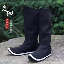 Hanfu Boots Dancing Style Boots Man Martial Arts Man Martial Arts Boots Boots China Wind Официальные Сапоги Женские