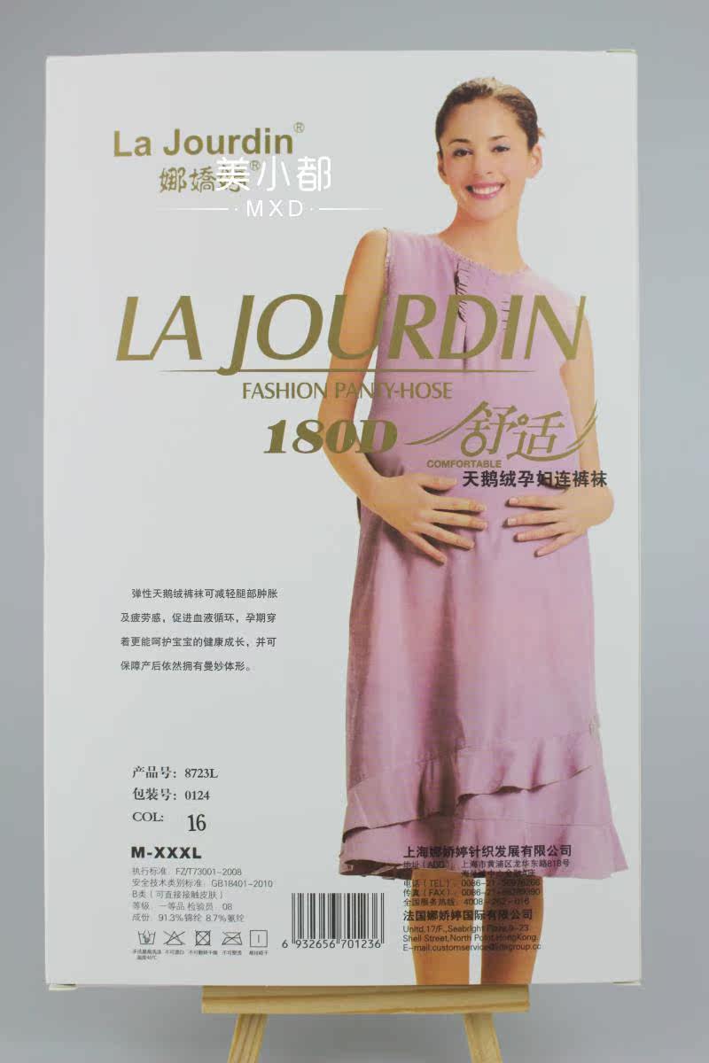 Chaussettes - collants LA JOURDIN 8723L - Ref 762389 Image 9