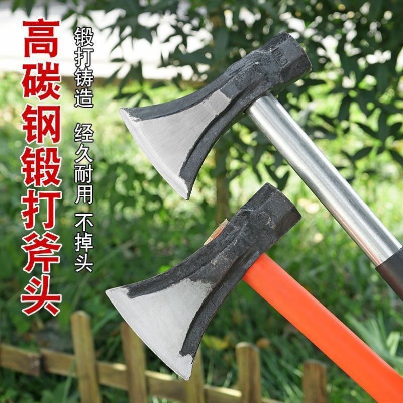 Fire Axe Precision Steel Breaking Tool Fiber Insulation Handle Axe big Small and Medium Marine Ping Axe Fire Casaxe-Taobao