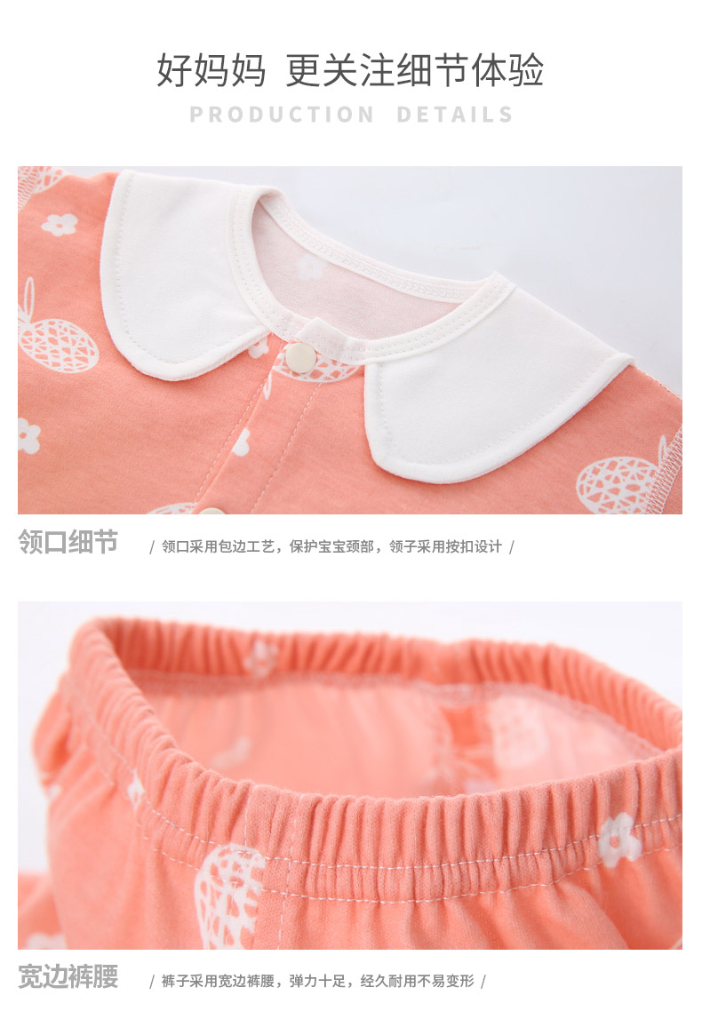 Bộ quà tặng cho bé sơ sinh mùa xuân Bộ đồ sơ sinh mùa xuân 0-3 tháng cho bé món quà trăm ngày đồ sơ sinh cho bé gái