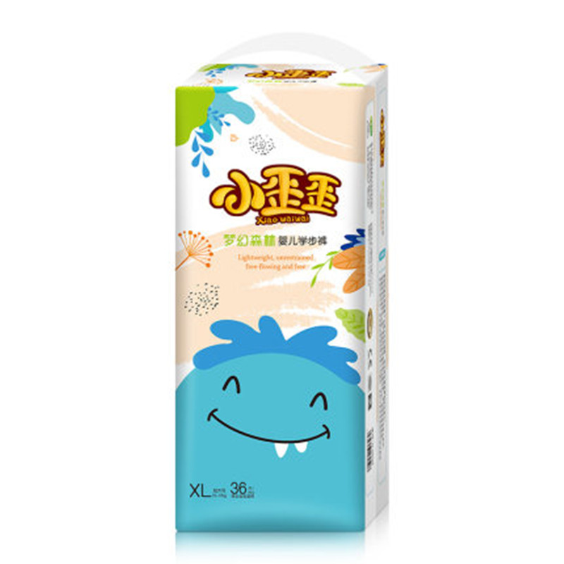 小歪歪拉拉裤男女宝宝梦幻森林干爽尿不湿婴儿超薄透气特大号XL码