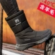 N50-Black Grey