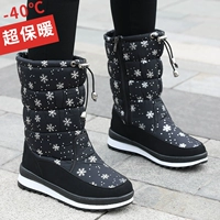 G78-Black