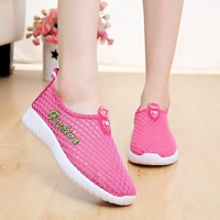 W506 Pink