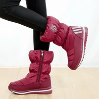 Y606 красный