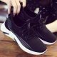 S809-Black