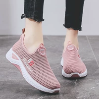 107-Pink