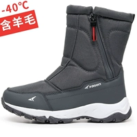 N-3-Dark Grey