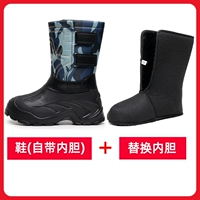 [E-2蓝迷彩+内胆]