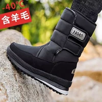 106 черный