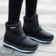 Женский R7 Black Black