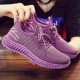 M3-Purple