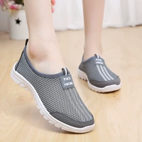 C09 Grey