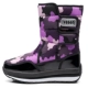 Кампания T18-Purple