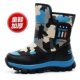 A839 Blue