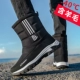 F06 Black