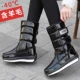 [G66-黑色]