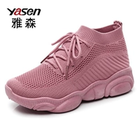 H6-Pink
