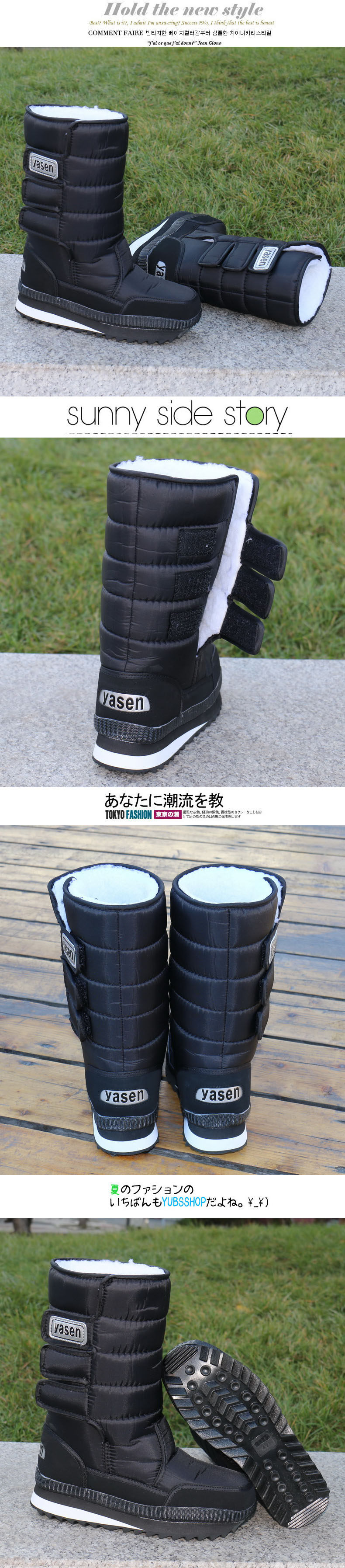 Boots - chaussures jeunesse, vieux 18-40 ans, , Moyen-âge, 40-60 ans,  - Ref 935665 Image 44