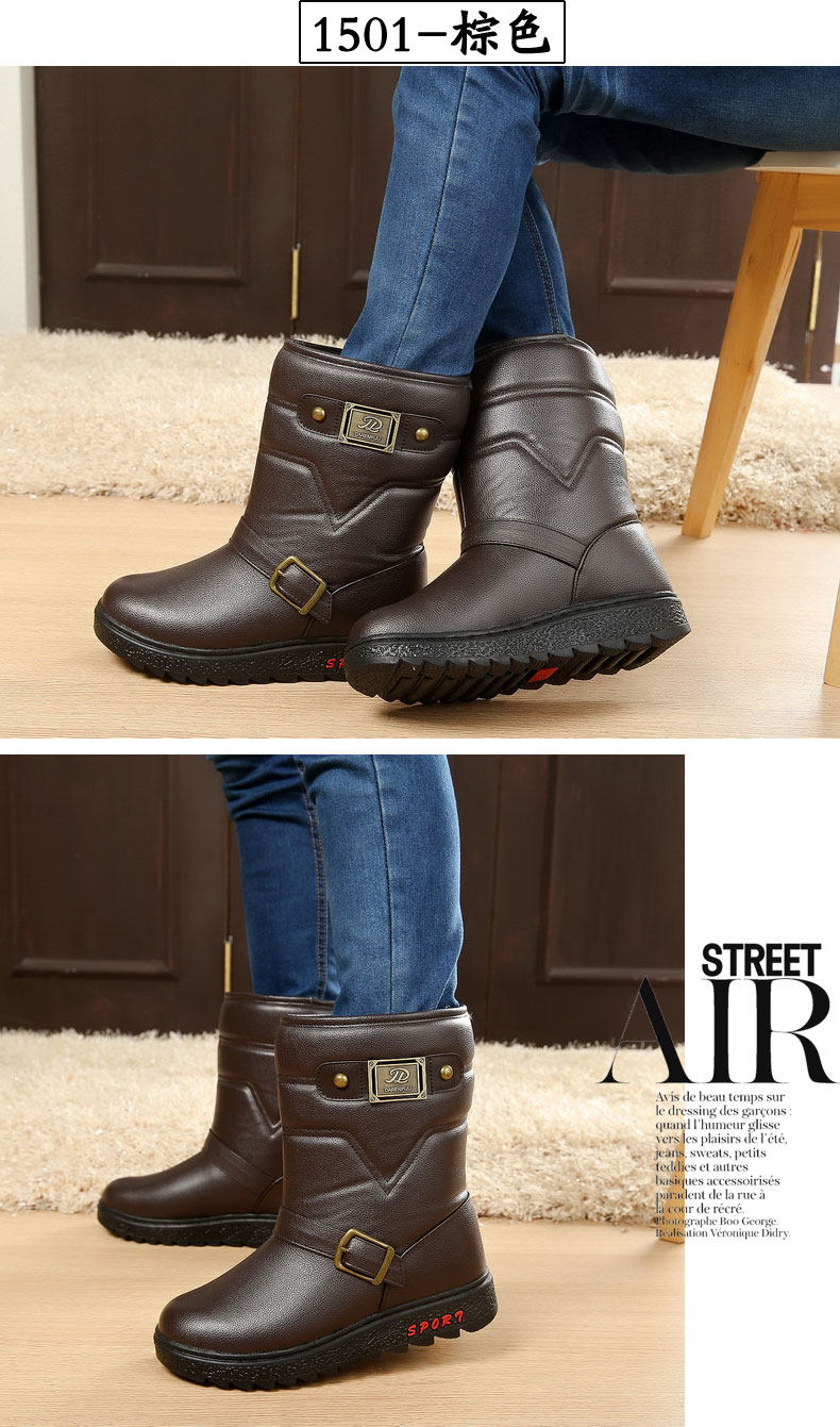 Boots - chaussures jeunesse, vieux 18-40 ans, , Moyen-âge, 40-60 ans,  - Ref 935665 Image 50