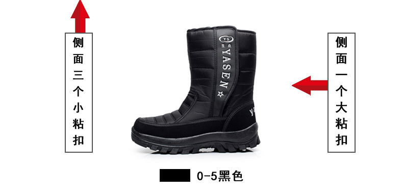 Boots - chaussures jeunesse, vieux 18-40 ans, , Moyen-âge, 40-60 ans,  - Ref 935665 Image 29