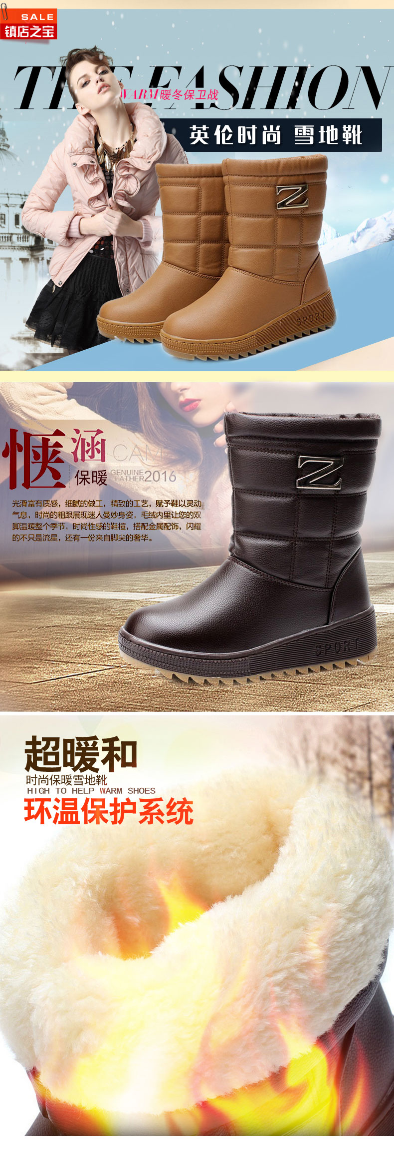 Bottes hiver pour femme en TPR  - Ref 3245874 Image 8